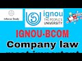 IGNOU BCOC-135  IMPORTANT QUESTION ANSWER FOR COMPANY LAW// PREVIOUS YEAR QUESTION PAPER//GNOU BCOMG
