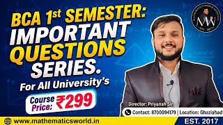 Important Question Series For Exams | BCA 1st Semester Mathematics | For All University's 