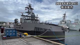 米海軍実物 サマー・ウォーキング・カーキ USN米海軍 岩国厚木横須賀 米海軍実物 サマー・ウォーキング・カーキ USN米海軍 岩国厚木横須賀