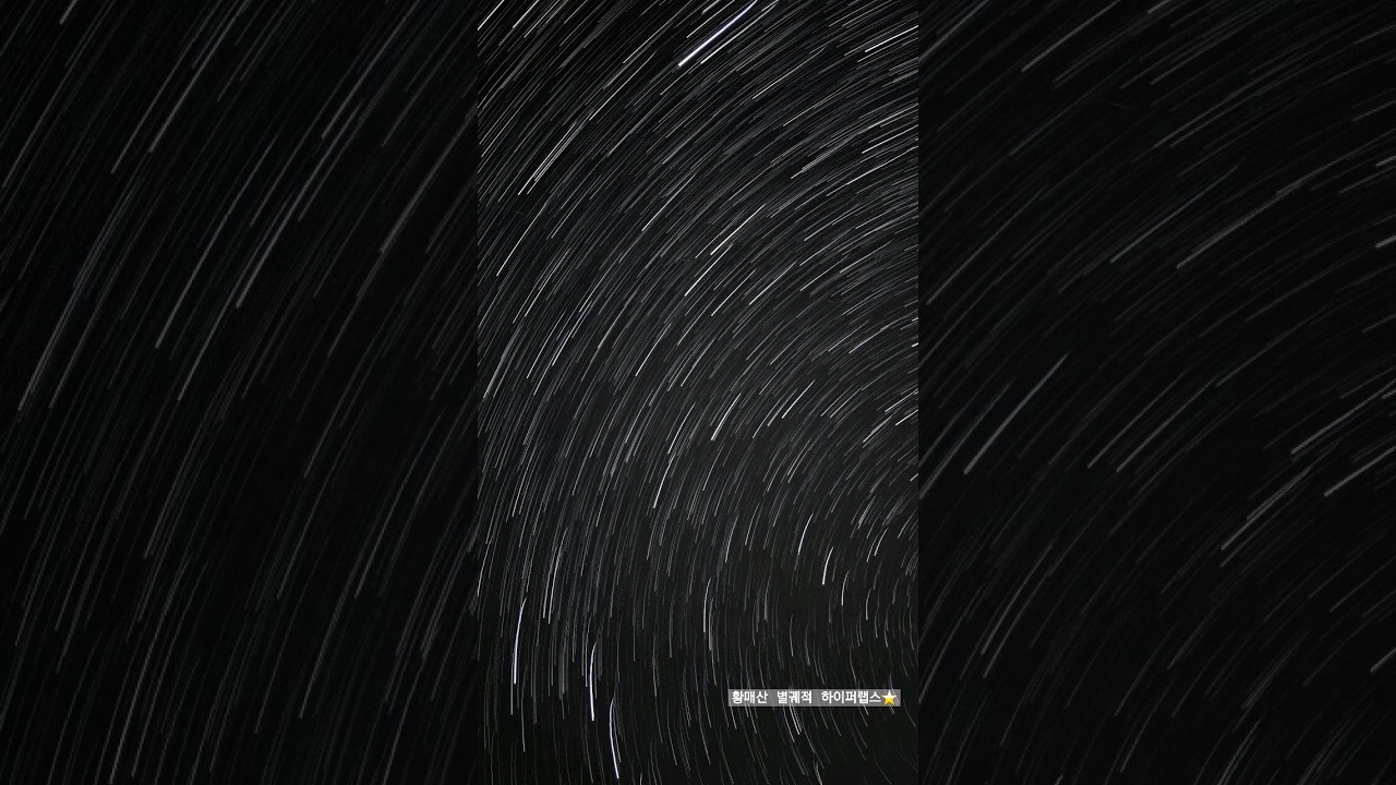 폰카 하이퍼랩스 좀 타나네 - 디지털 사진 마이너 갤러리