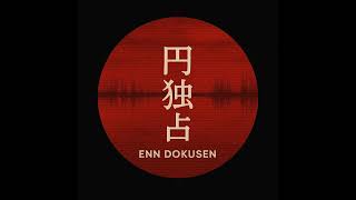 Mphoet  Ubomi Abumanga