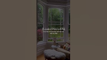 تلاوه هادئه تريح الأعصاب😴🎧القارئ أبو بكر الشاطري #سورة_الفاتحة