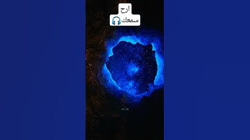 ارح سمعك.. قرآن كريم بصوت القارئ هزاع البلوشي راحه نفسيه ما شاء الله 🎧🎧🎧🌱