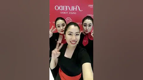 SHISEIDO TEAM- City Walk branch