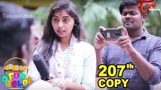 Fun Bucket | 207th Episode | Funny Videos | Telugu Comedy Web Series | Harsha Annavarapu | TeluguOne