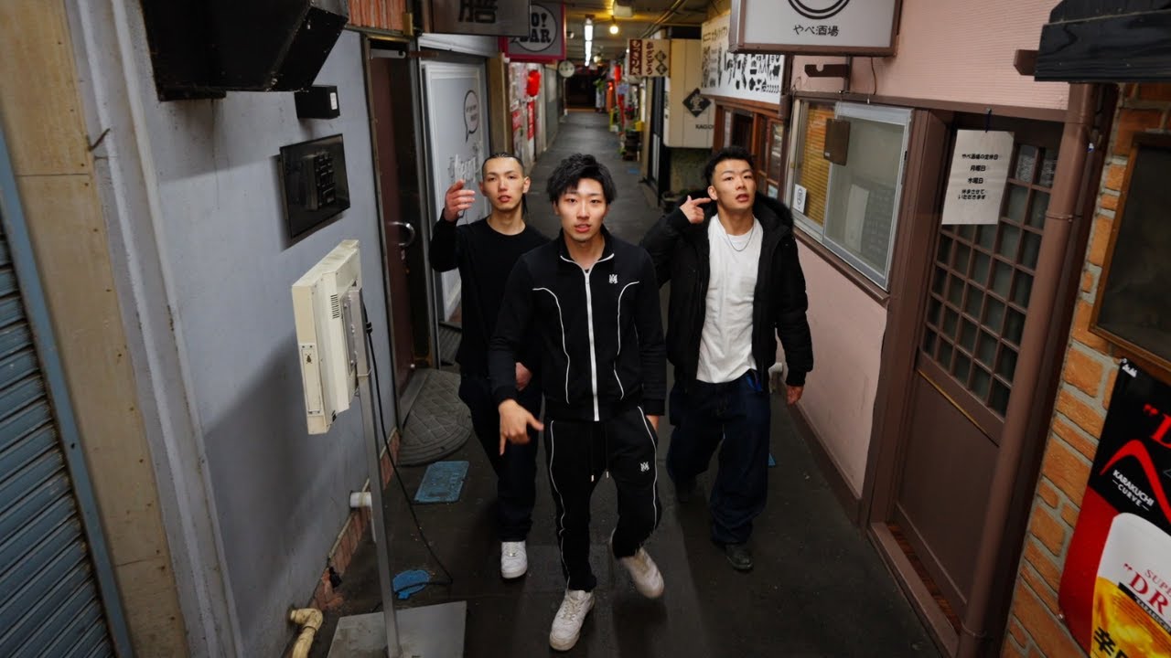 MOVE［feat. OnO,GrIzzly&Bijou］- Music Video