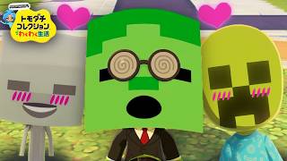 マイクラのモブたちと暮らす「トモダチコレクション わくわく生活」大爆発 #6