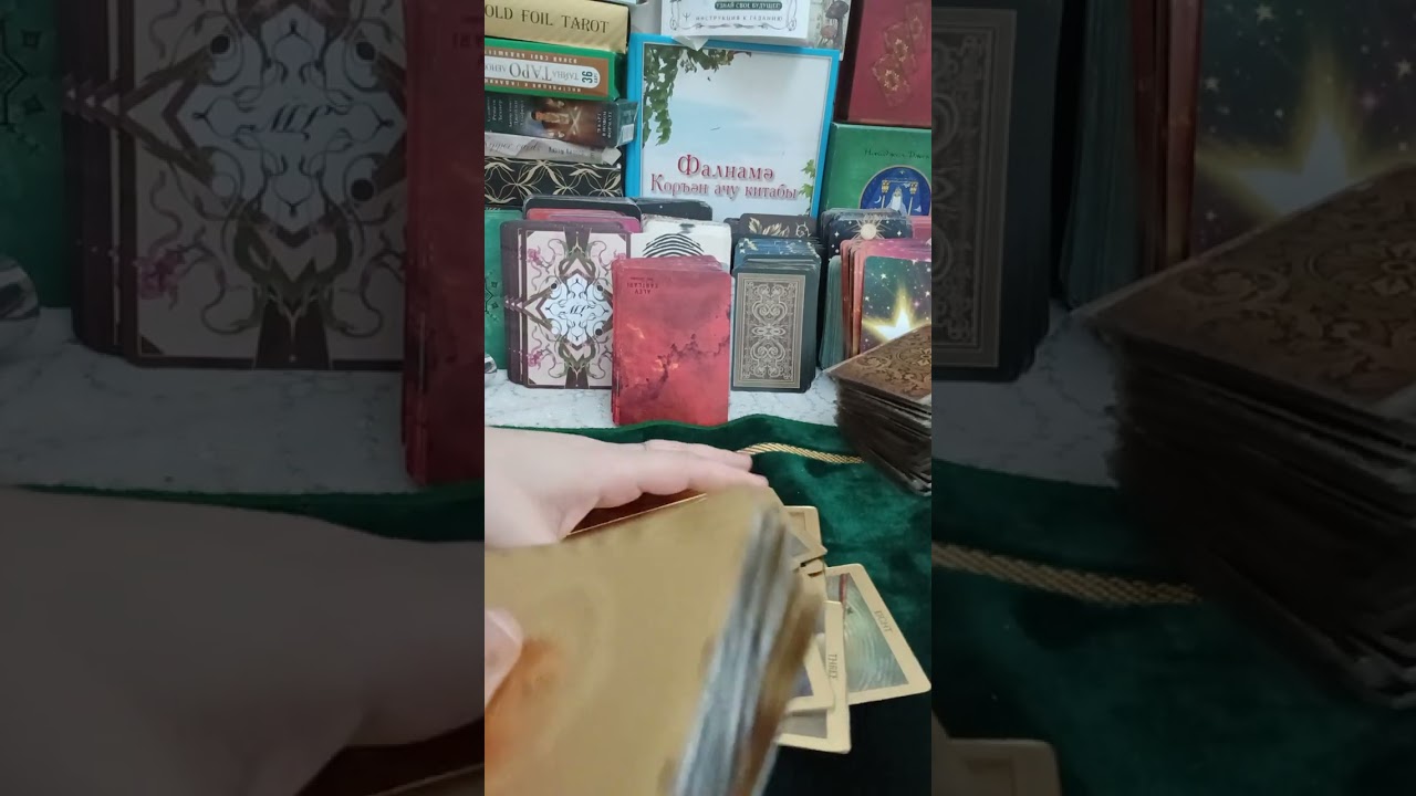 Март ойи энергияси +7929-103-77-90 телеграм  ватсаб