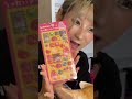 シール帳にシール貼りたいだけなのに😇😇😇