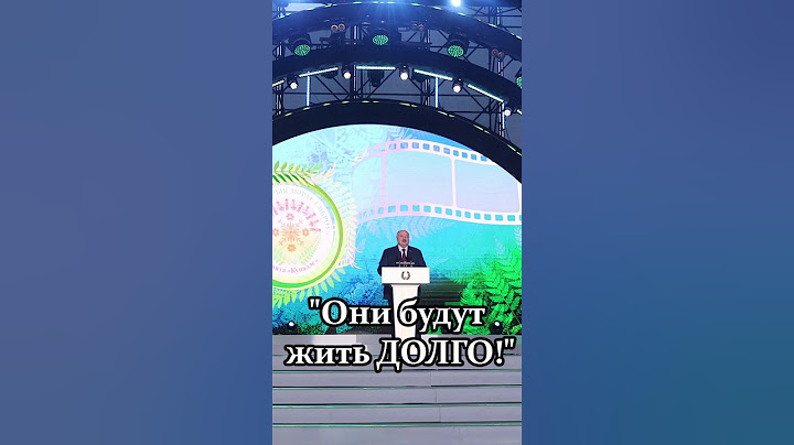 Лукашенко: Вы вообще болеть не будете! // Как жить долго – рецепт Президента! #shorts