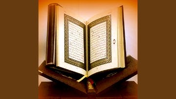 سورة التحريم