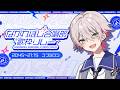 【 #ながれぼし合唱部歌枠リレー 】新入生、アルト担当！ユプシロンです。 / Singing Stream