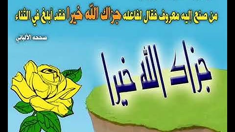 الشيخ نعمة الحسان ما تيسر له من سورة ق تحويد روووووعه