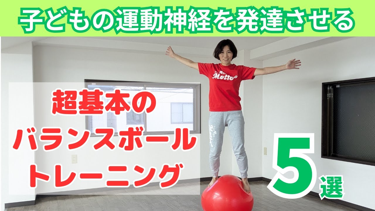 品番は大きい方しか分かりませんが。3番。バランスボトルになります。 品番は大きい方しか分かりませんが。3番。バランスボトルになり