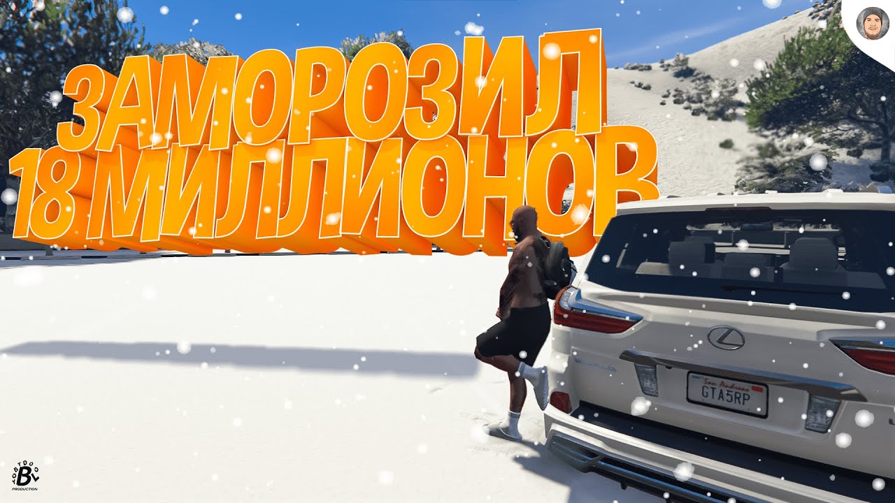 Перепродажа машин ип