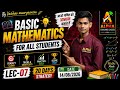 Alpha coaching classes #basic #new#viral#newvideo#maths#vishwajeetmaurya