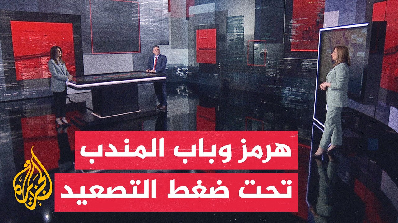 ����� ������ | ����� ����� ������ ���� ���� ������� ���� �������� ������ ������
 - نشر قبل 23 دقيقة