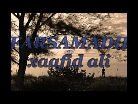 Xasan Aden Samatar  Heestii Maalmaha Qalooca   YouTube