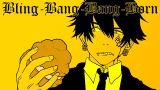 Bling-Bang-Bang-Born/ Covered by KOOLEs - クールエス【歌ってみた】