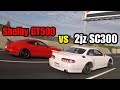 2020 Shelby GT500 vs Big turbo SC300 "rematch"