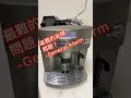 《 咖啡機故障 》全自動咖啡機故障維修 Delonghi coffee machine repaire/ general alarm problem/ trouble /咖啡機問題