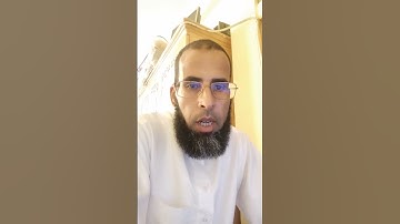 ماتيسر من سورة المائدة بصوت رائع جدا تبارك الرحمن 🌹🌻🌹