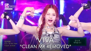 [CLEAN MR Removed] UNIS(유니스) SUPERWOMAN | inkigayo/인기가요 240414 MR제거
