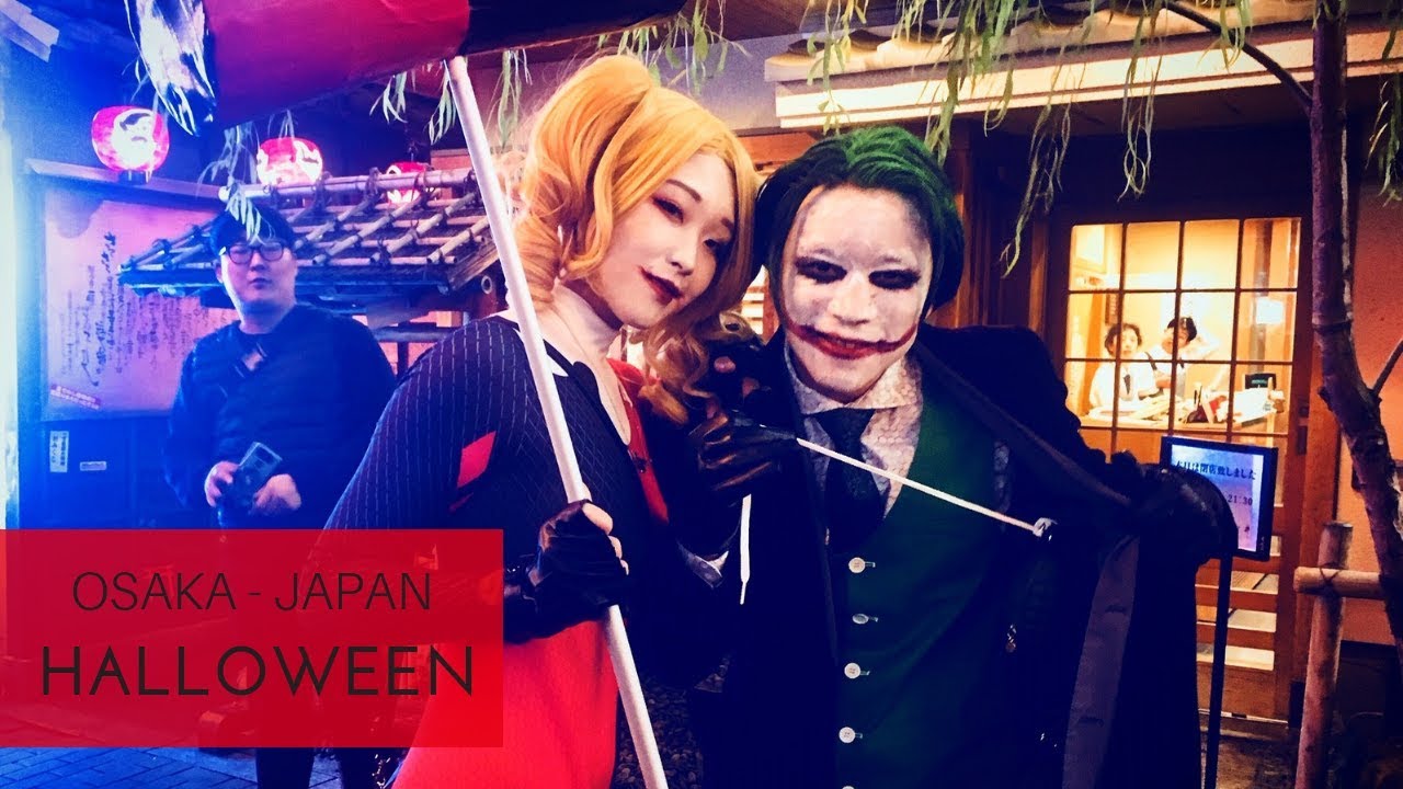 Halloween in Japan | Americamura Halloween Street Party in Osaka (ハロウィン ...