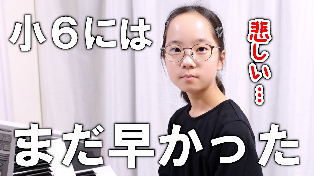 りっちゃん 4904810298465_1.jpg