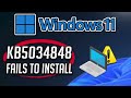 Fix Update KB5034848 Not Installing On Windows 11 [Version 23H2/22H2] Mp3 Song