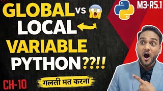 Global vs Local Variable Python 😱 | गलती मत करना! (Best Explanation Hindi)