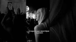 Idea chopilgan🫐 #liyun #rosé