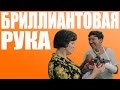 Русские ДиДжеи - Песня Про Зайцев