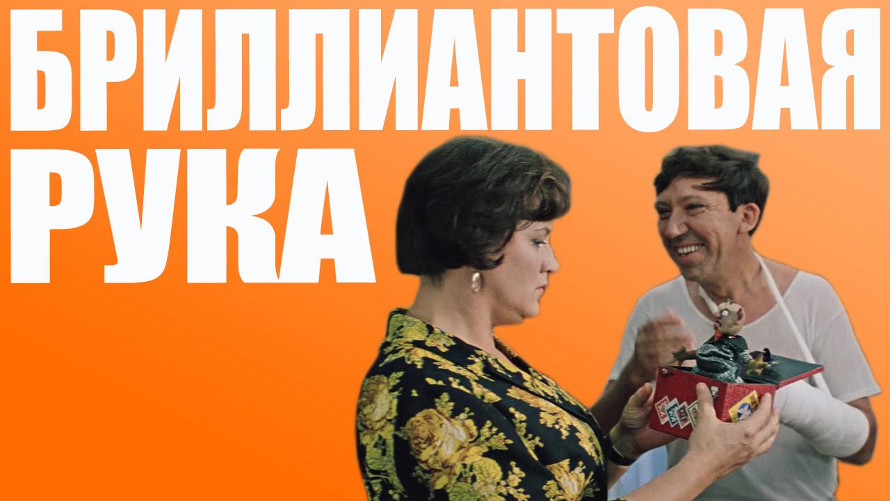 Русские ДиДжеи - Песня Про Зайцев - YouTube