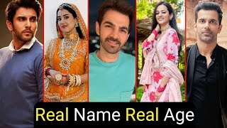 Dhruv Tara Samay Sadi Se Pare Serial Cast Real Name And Age | Suryapratap | Tarapriya | TM