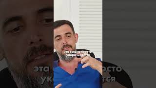 Как спазм диафрагмы ведёт к повышенному газообразованию #здоровьежкт #здоровьебезлекарств