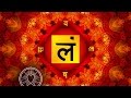 Sleep Chakra Meditation Music: Root Chakra Meditation Balancing & Healing Deep Sleep Meditation Sleep Chakra Meditation Music: Root Chakra Meditation Balancing & Healing Deep Sleep Meditation
