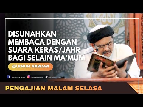 Qs. Al-Anfal Ayat 55 - 56 [ Aa Faiz Aryadilah ] || Tafsir Jalalen