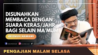 Download Lagu Disunahkan Membaca Dengan Suara Keras/Jahr Bagi Selain Ma'mum|| Fathul Mu'in  MP3