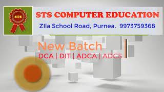 STS Computer Education | New Batch 3-4 screenshot 2