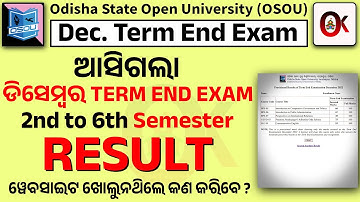 Osou results 2023 || Osou 2nd to 6th semester result || Osou results 2022 || Odia Knowledge Academy