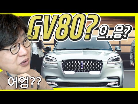 에비에이터? 코세어?…우리가 링컨의 역사를 배워야 하는 이유