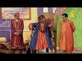 Chuski | Nasir Chinyoti and Iftikhar Thakur | Stage Drama Full Comedy Play