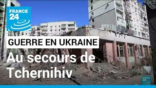 Guerre en Ukraine : à Tchernihiv, des convois humanitaires au secours des habitants • FRANCE 24