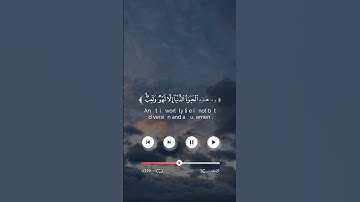 قرآن كريم تلاوة من سورة العنكبوت القارئ ياسر الدوسري #قرآن #قران_كريم