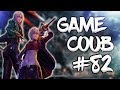 🔥 Game Coub #82| Best video game moments