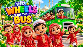 Islamic Wheels on the Bus Song for Kids | Allahu Akbar, Bismillah Nasheed | #islamiccartoon #kids