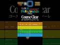 【耳コピ】“Course Clear” – Super Mario World | Recreation #mario #nintendo #vgm #logicprox #flstudio