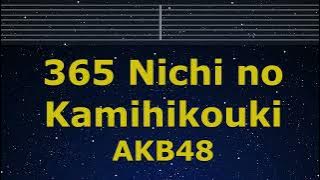 Karaoke♬ 365 Nichi no Kamihikouki - AKB48 【No Guide Melody】 Instrumental, Lyric Romanized