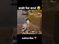 🤭Wait for End 😂 Funniest BGMI Moment Ever 🤣 | Must Watch Till End 🔥